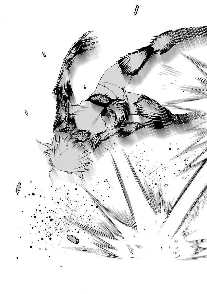 Killing Bites Chapter 20 - Page 33