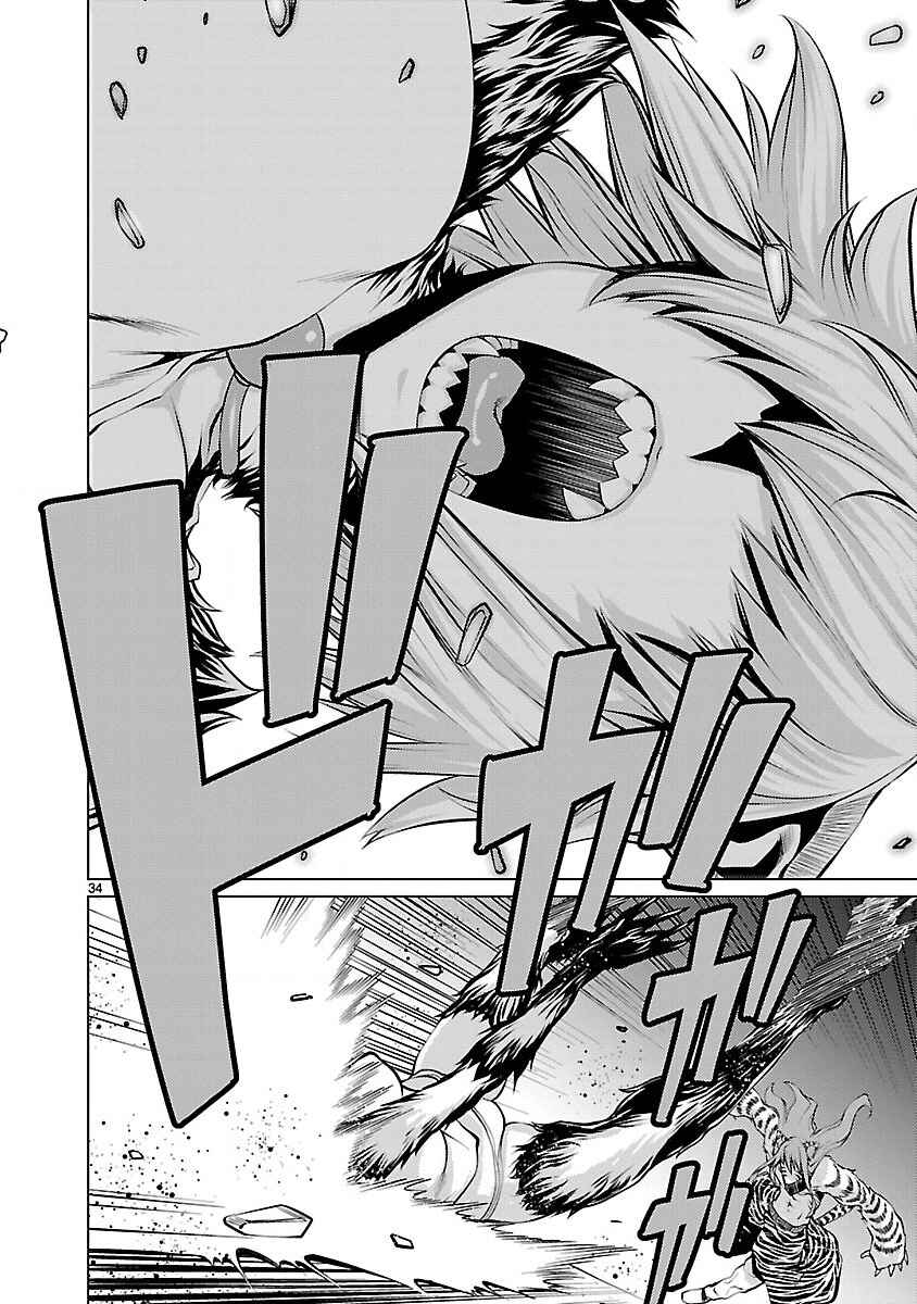 Killing Bites Chapter 20 - Page 34