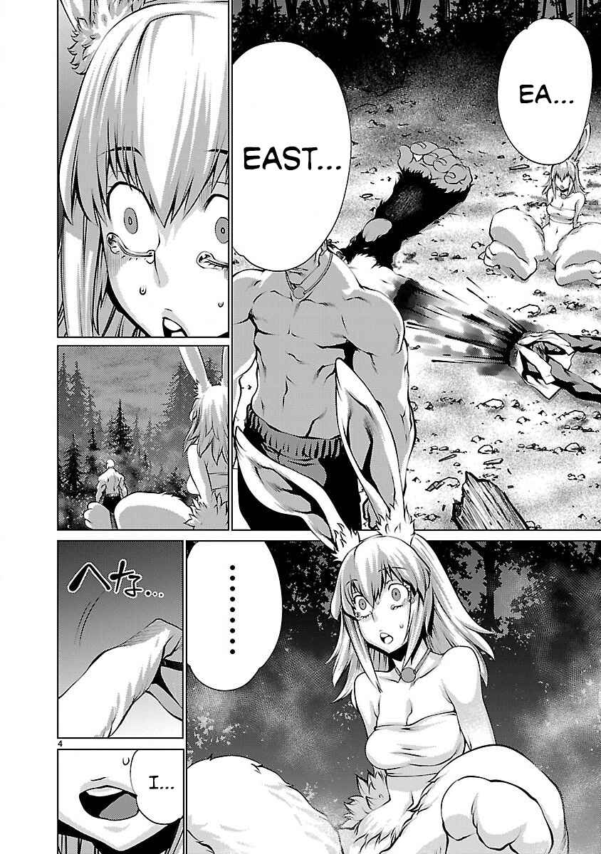 Killing Bites Chapter 20 - Page 4