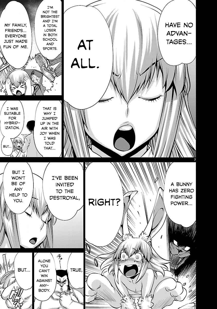 Killing Bites Chapter 20 - Page 7