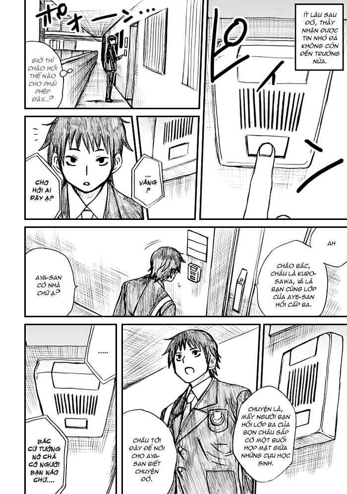 Onani Master Kurosawa Chapter 30 - Page 4
