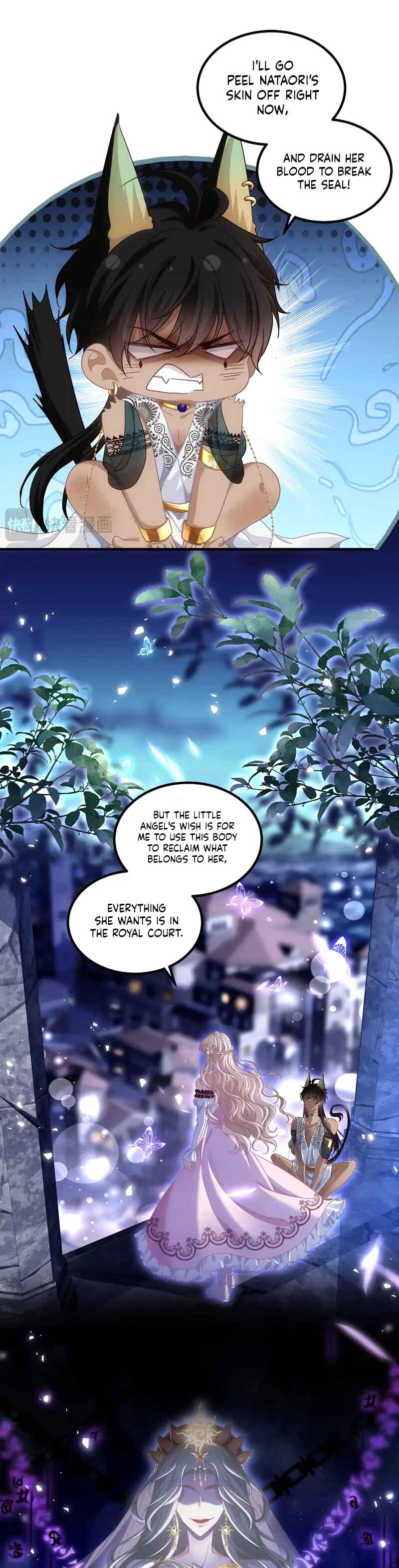 Shuāngmiàn Mónǚ de Èyì Huángtàizǐ Chapter 2 - Page 9