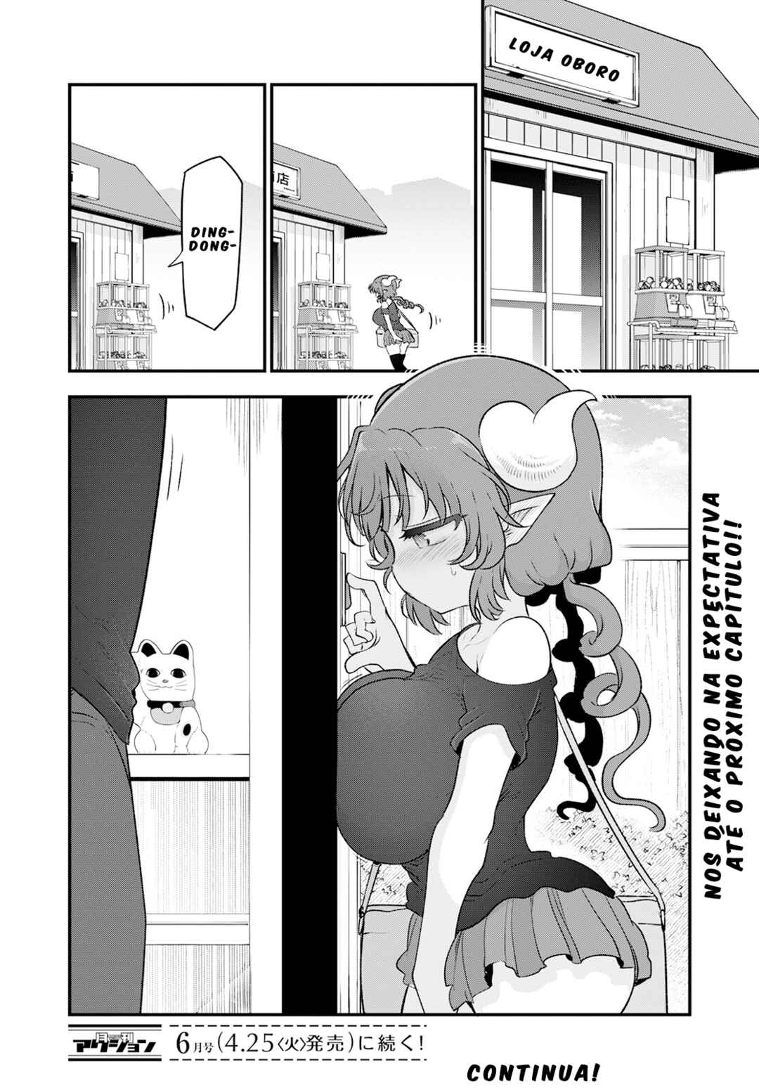 Kobayashi-san Chi no Maid Dragon Chapter 130 - Page 14