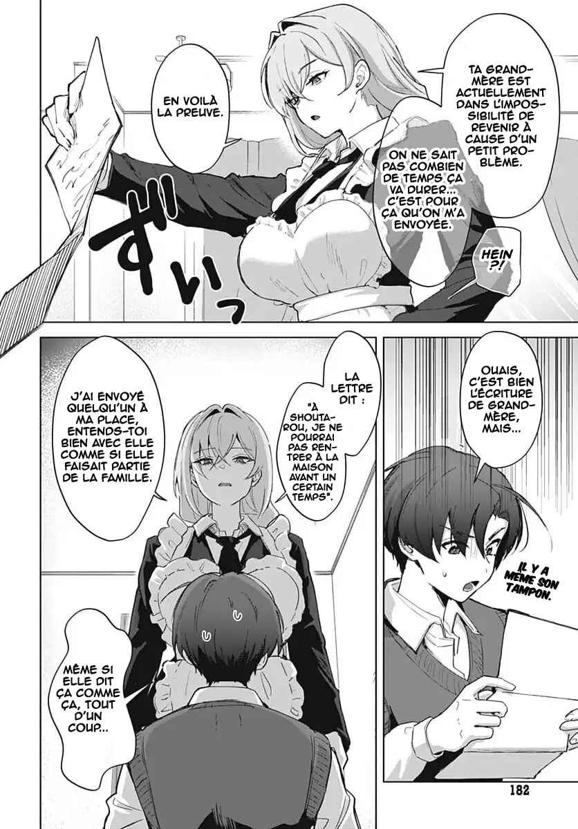 Haha no Ai wa Mama Naranai! Chapter 1 - Page 15