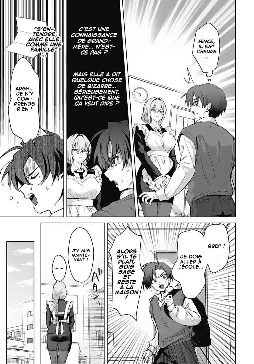 Haha no Ai wa Mama Naranai! Chapter 1 - Page 16