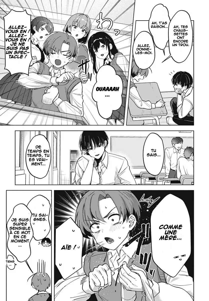 Haha no Ai wa Mama Naranai! Chapter 1 - Page 18