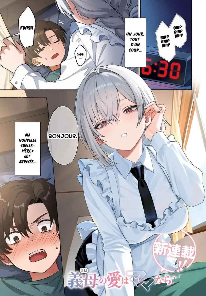 Haha no Ai wa Mama Naranai! Chapter 1 - Page 2