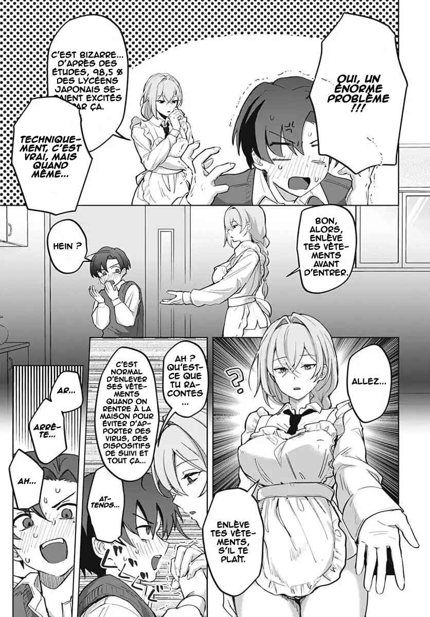 Haha no Ai wa Mama Naranai! Chapter 1 - Page 21