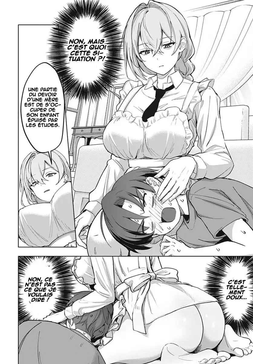 Haha no Ai wa Mama Naranai! Chapter 1 - Page 22