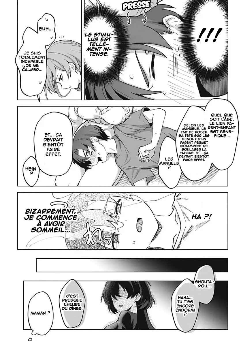 Haha no Ai wa Mama Naranai! Chapter 1 - Page 24