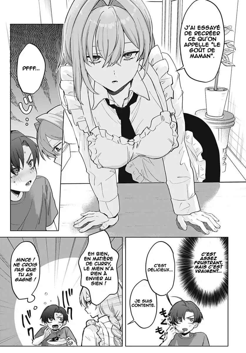 Haha no Ai wa Mama Naranai! Chapter 1 - Page 29