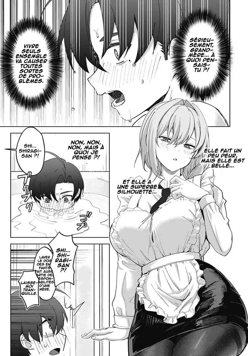 Haha no Ai wa Mama Naranai! Chapter 1 - Page 31