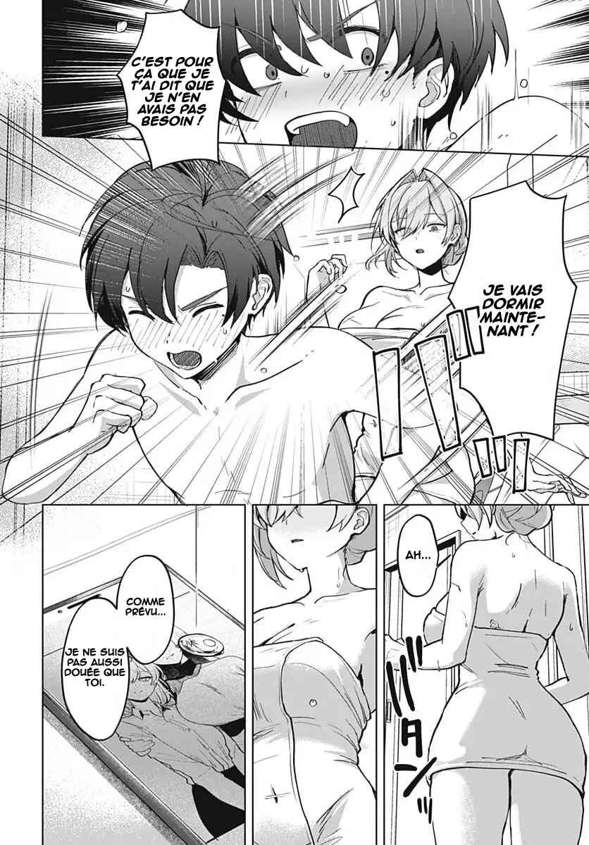 Haha no Ai wa Mama Naranai! Chapter 1 - Page 36