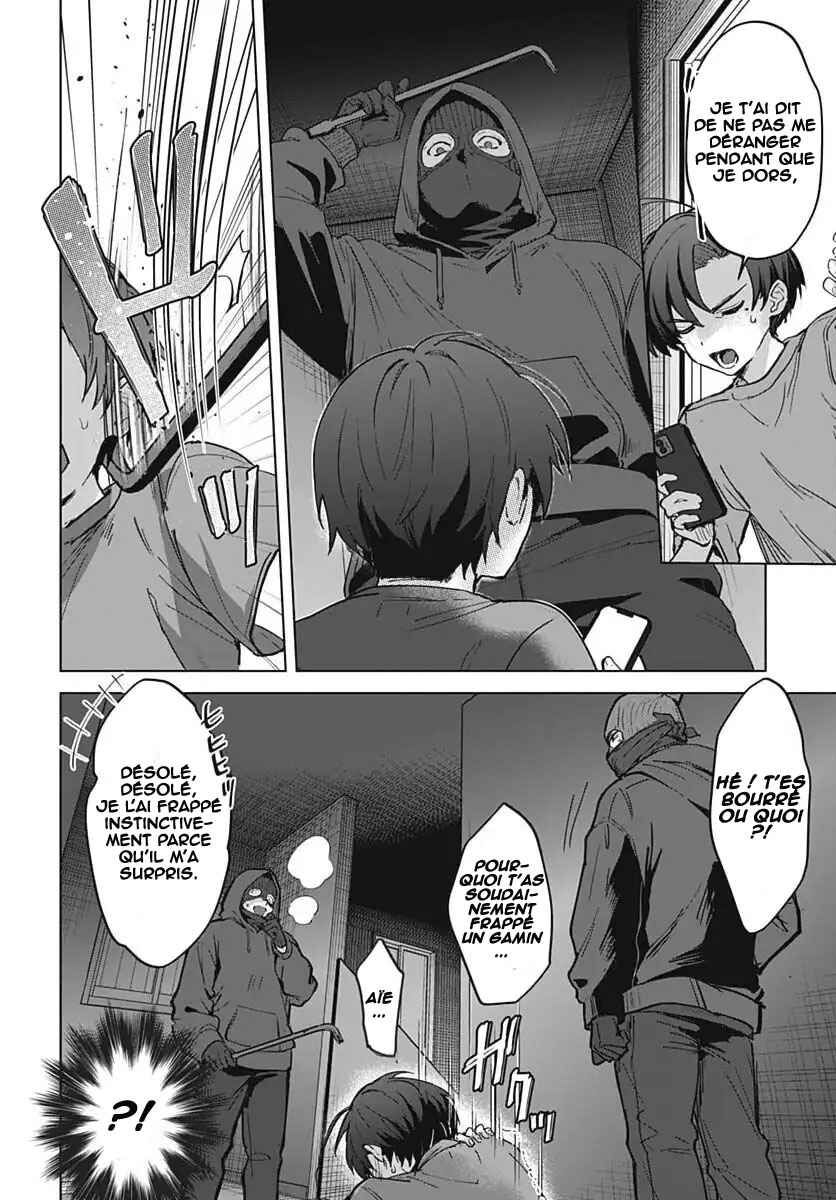 Haha no Ai wa Mama Naranai! Chapter 1 - Page 38