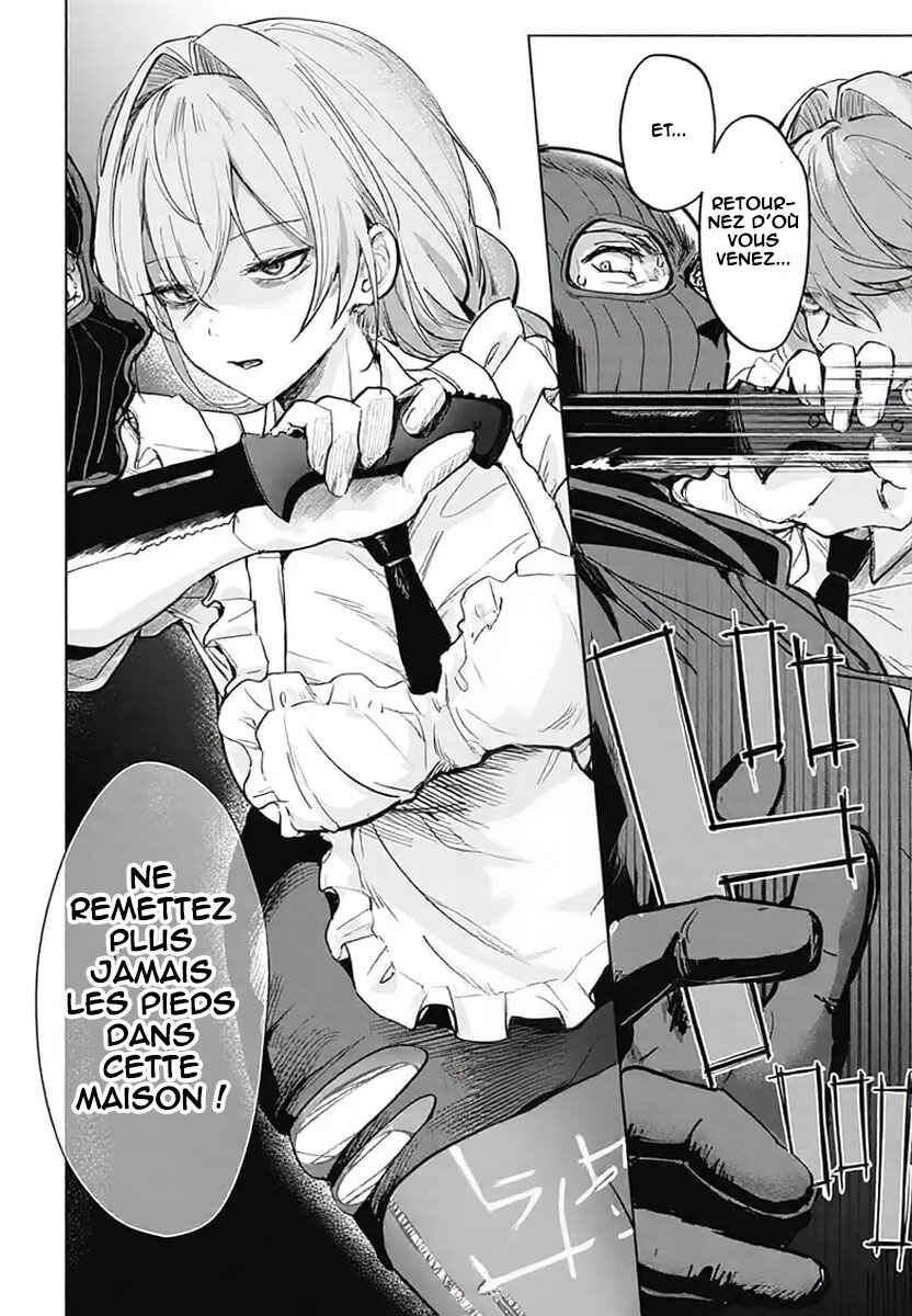 Haha no Ai wa Mama Naranai! Chapter 1 - Page 47