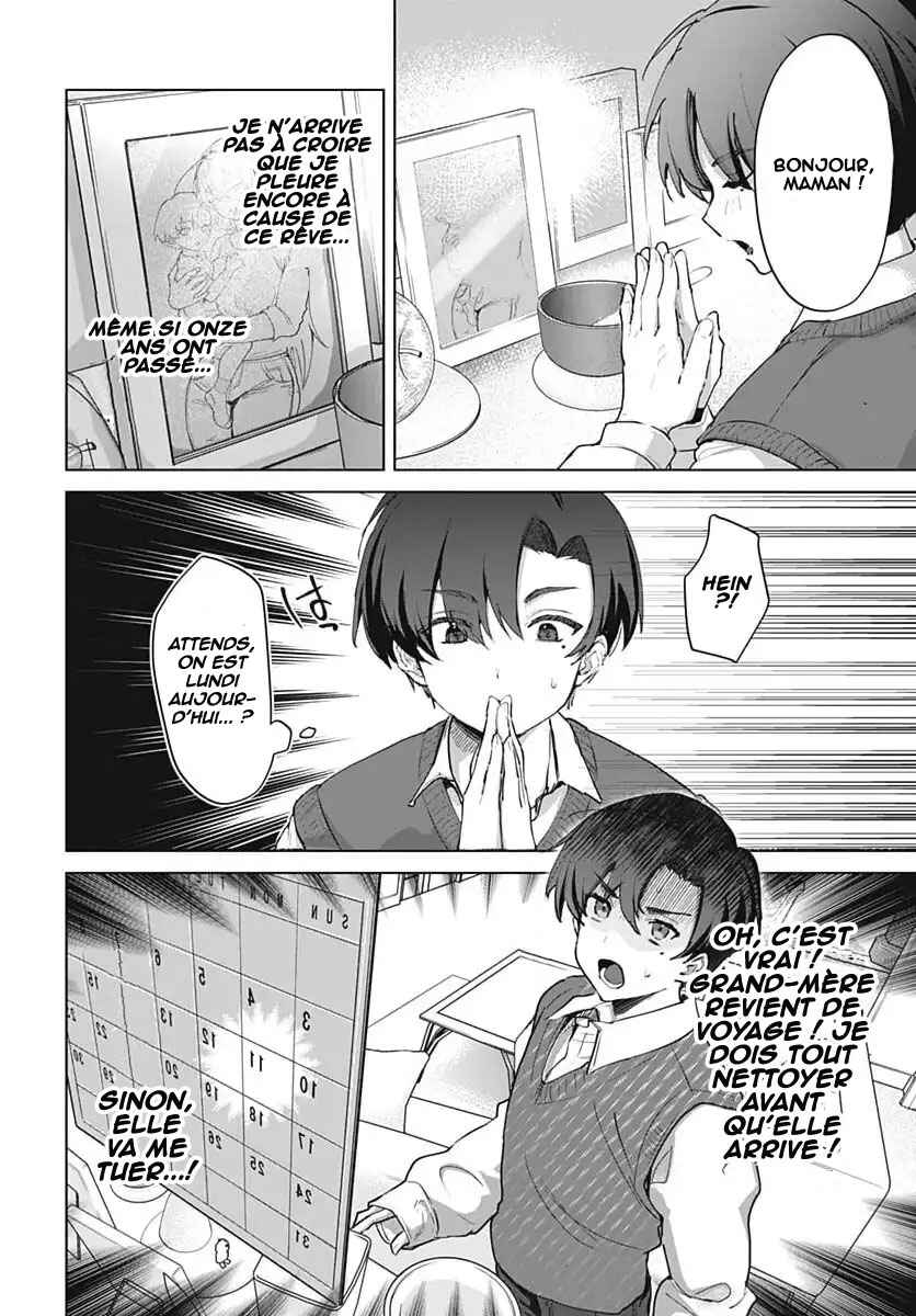 Haha no Ai wa Mama Naranai! Chapter 1 - Page 9