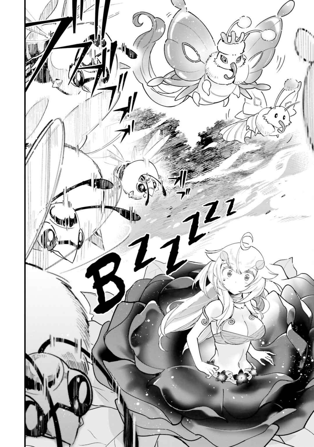 Shokubutsu Monster Musume Nikki: Seijo datta Watashi ga Uragirareta Hate ni Alraune ni Tensei Shite Shimatta node, kore kara wa Kougousei o Shinagara Shizuka ni Shokubutsu Life o Sugoshimasu Chapter 10 - Page 28