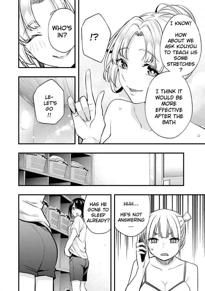 Sawaranaide Kotesashi-kun Chapter 37 - Page 10