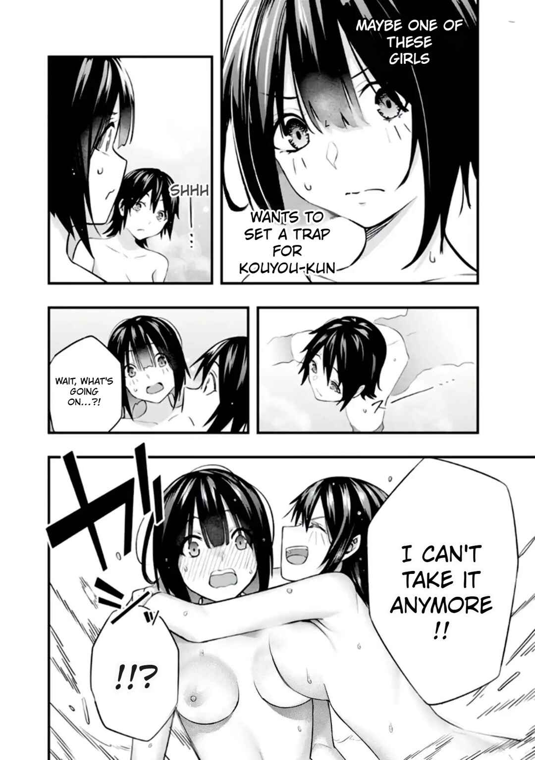 Sawaranaide Kotesashi-kun Chapter 37 - Page 6