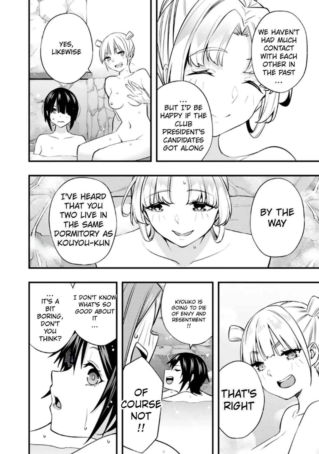 Sawaranaide Kotesashi-kun Chapter 37 - Page 8