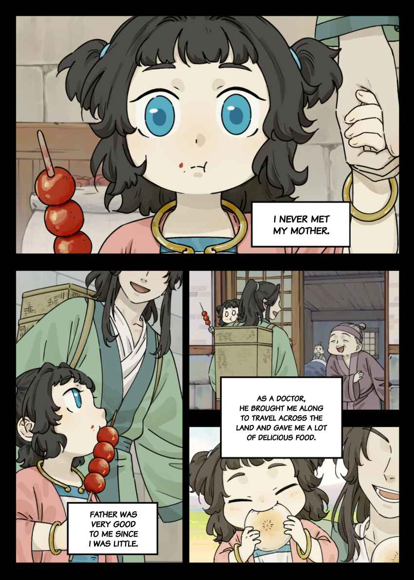 Lanxi Zhen Chapter 46 - Page 1