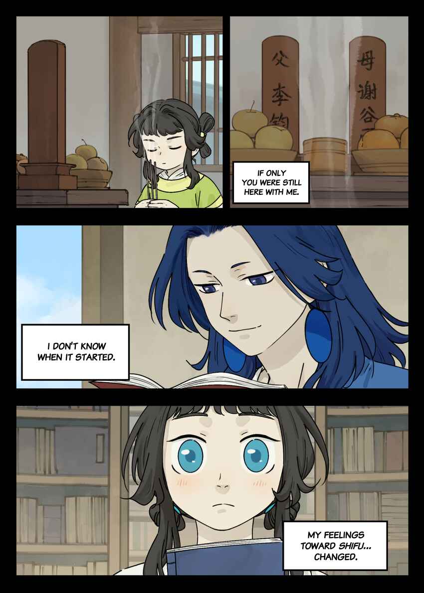 Lanxi Zhen Chapter 46 - Page 6