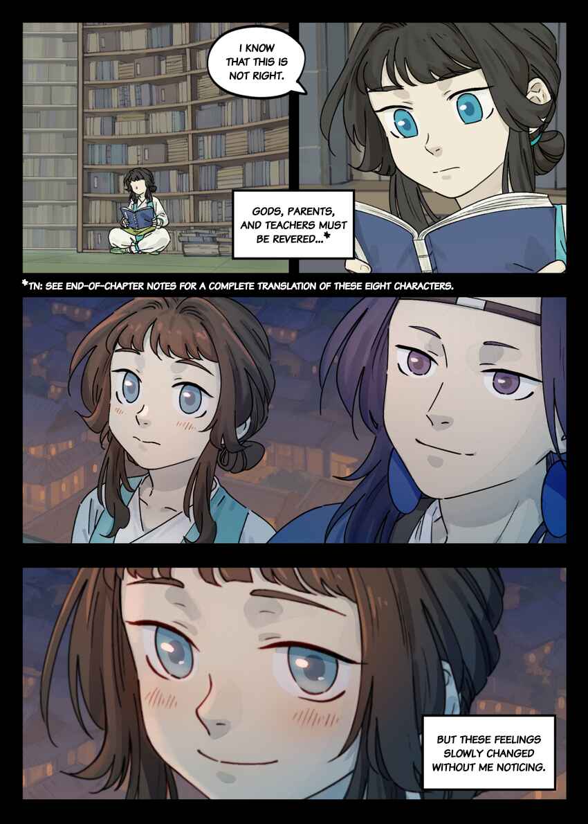 Lanxi Zhen Chapter 46 - Page 7