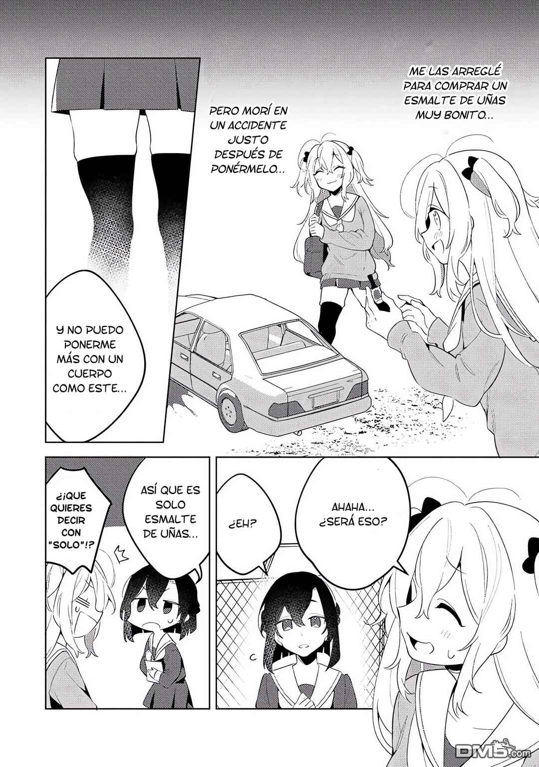 Nail-chan to Fukazume-san. Sakura no Shita de Machiawase-hen Chapter 1 - Page 14