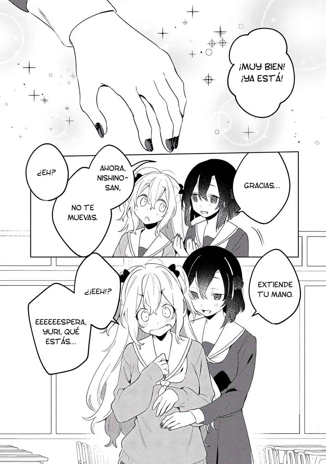 Nail-chan to Fukazume-san. Sakura no Shita de Machiawase-hen Chapter 1 - Page 17