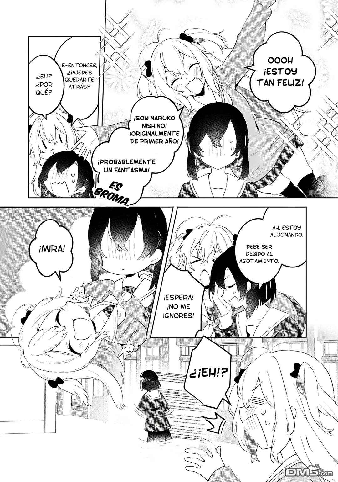 Nail-chan to Fukazume-san. Sakura no Shita de Machiawase-hen Chapter 1 - Page 6