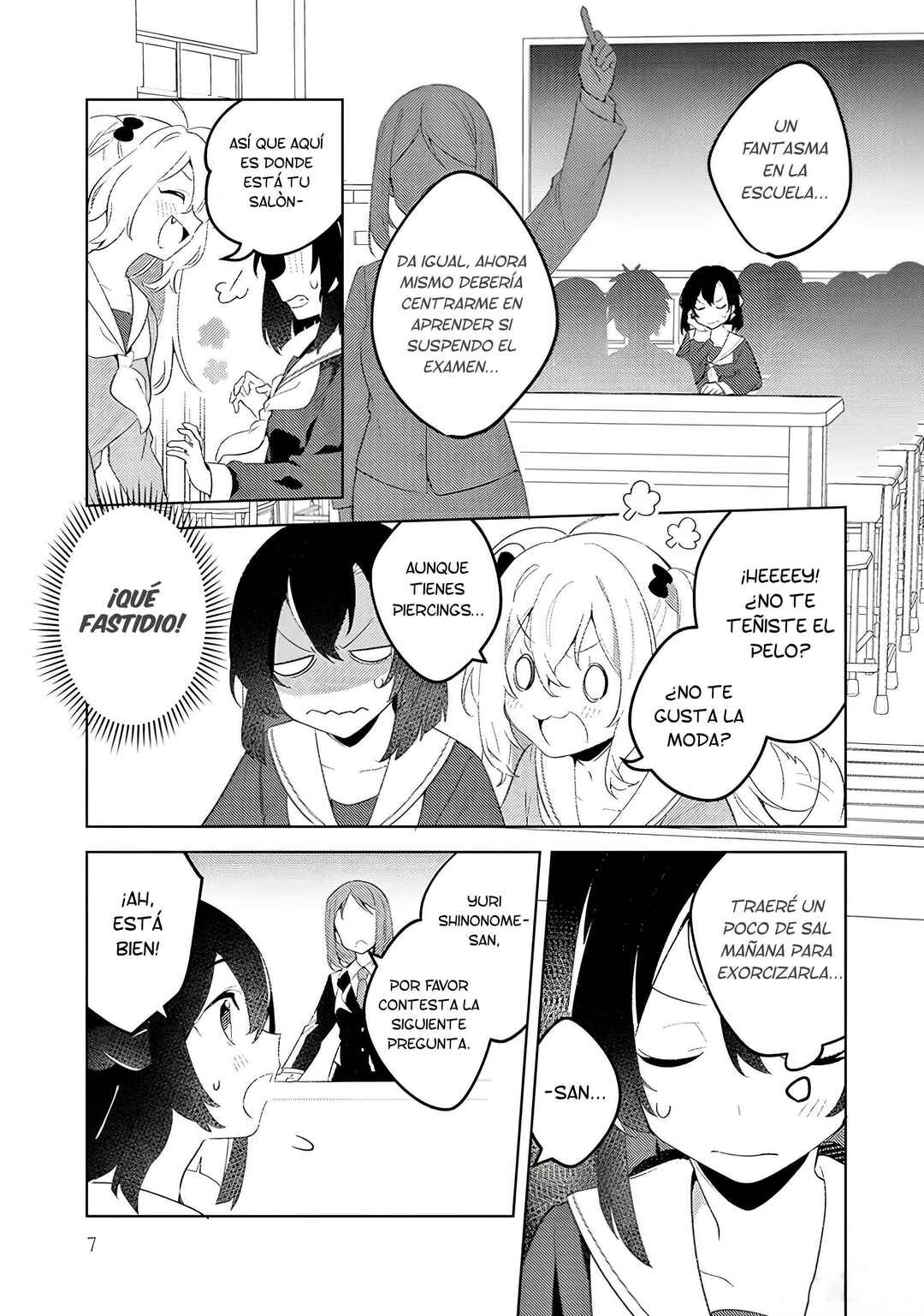 Nail-chan to Fukazume-san. Sakura no Shita de Machiawase-hen Chapter 1 - Page 7