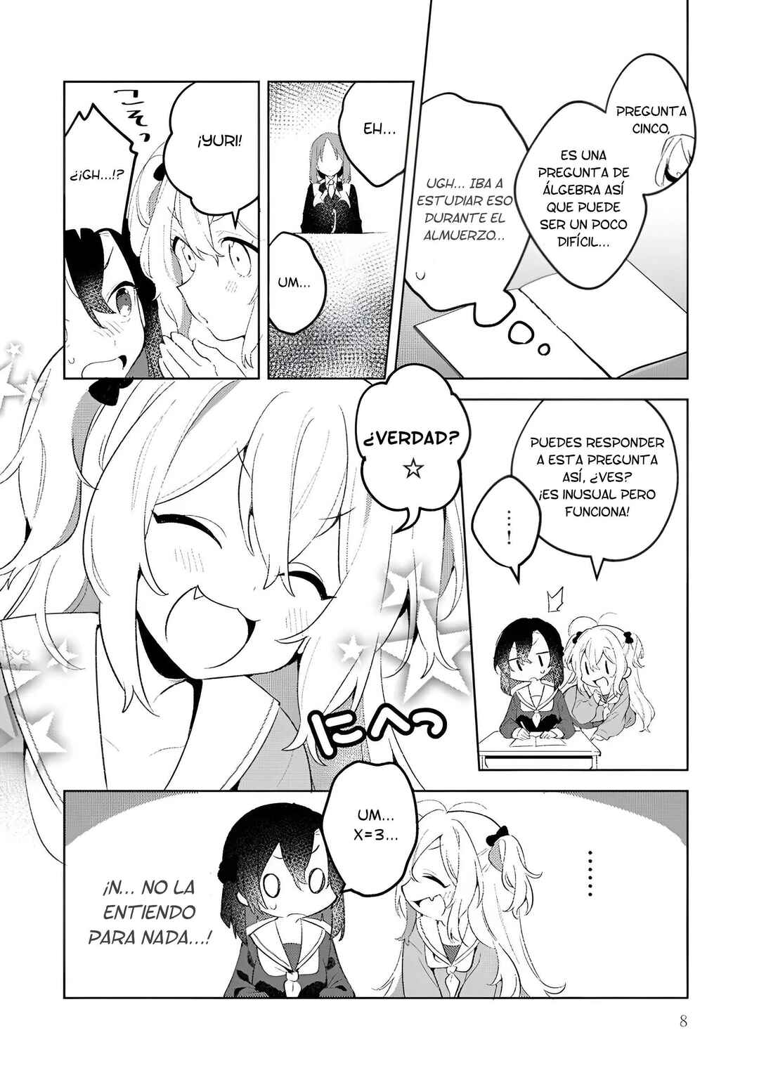 Nail-chan to Fukazume-san. Sakura no Shita de Machiawase-hen Chapter 1 - Page 8