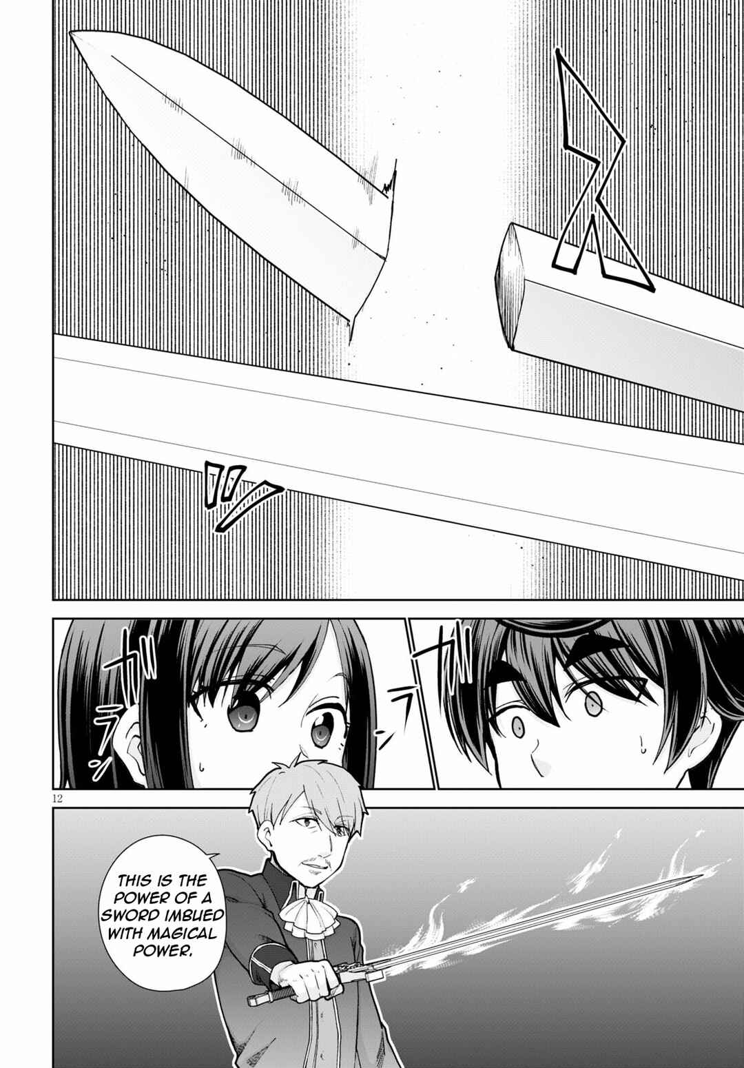 Botsuraku Yotei Nanode, Kajishokunin o Mezasu Chapter 56 - Page 15