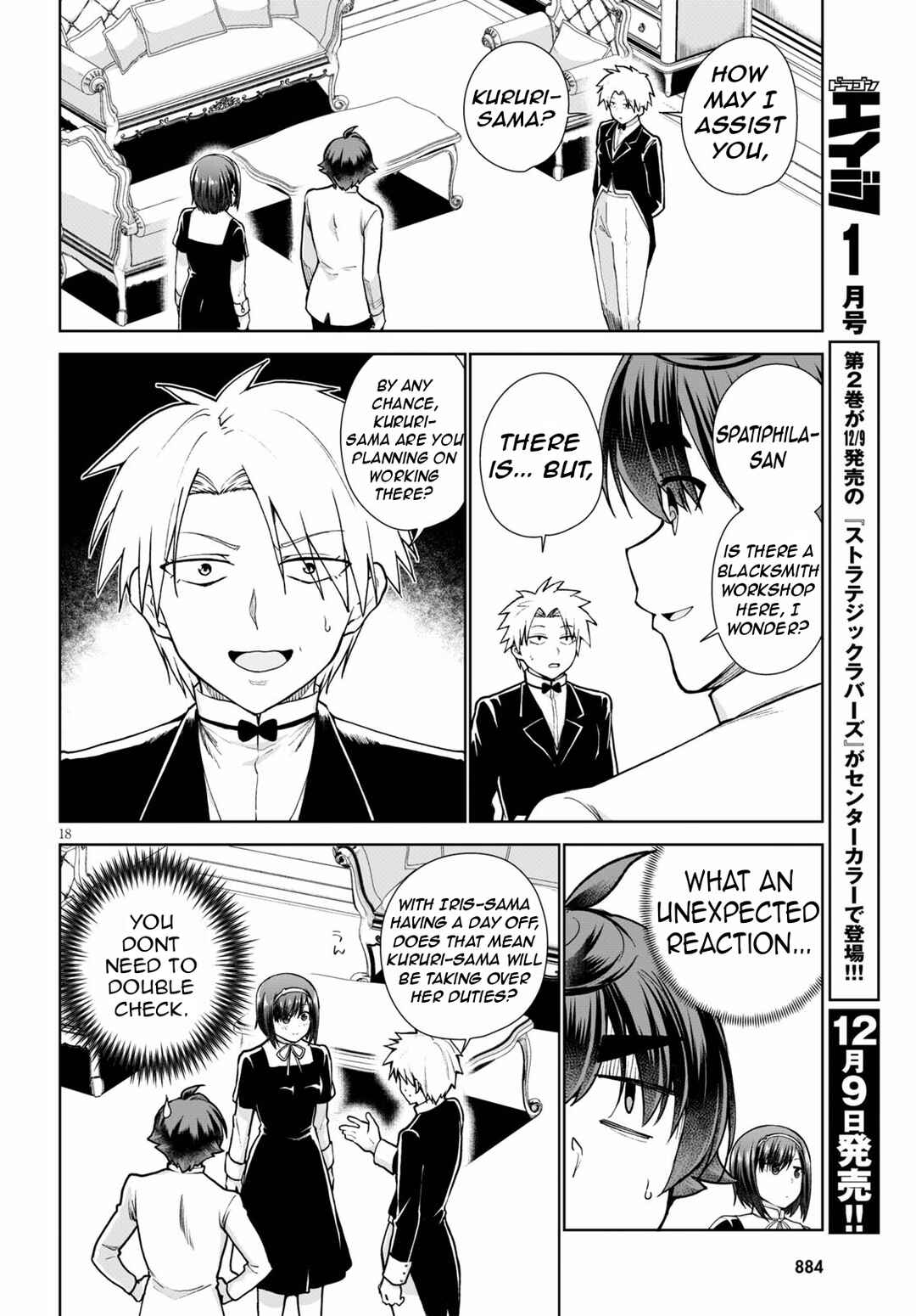 Botsuraku Yotei Nanode, Kajishokunin o Mezasu Chapter 56 - Page 21