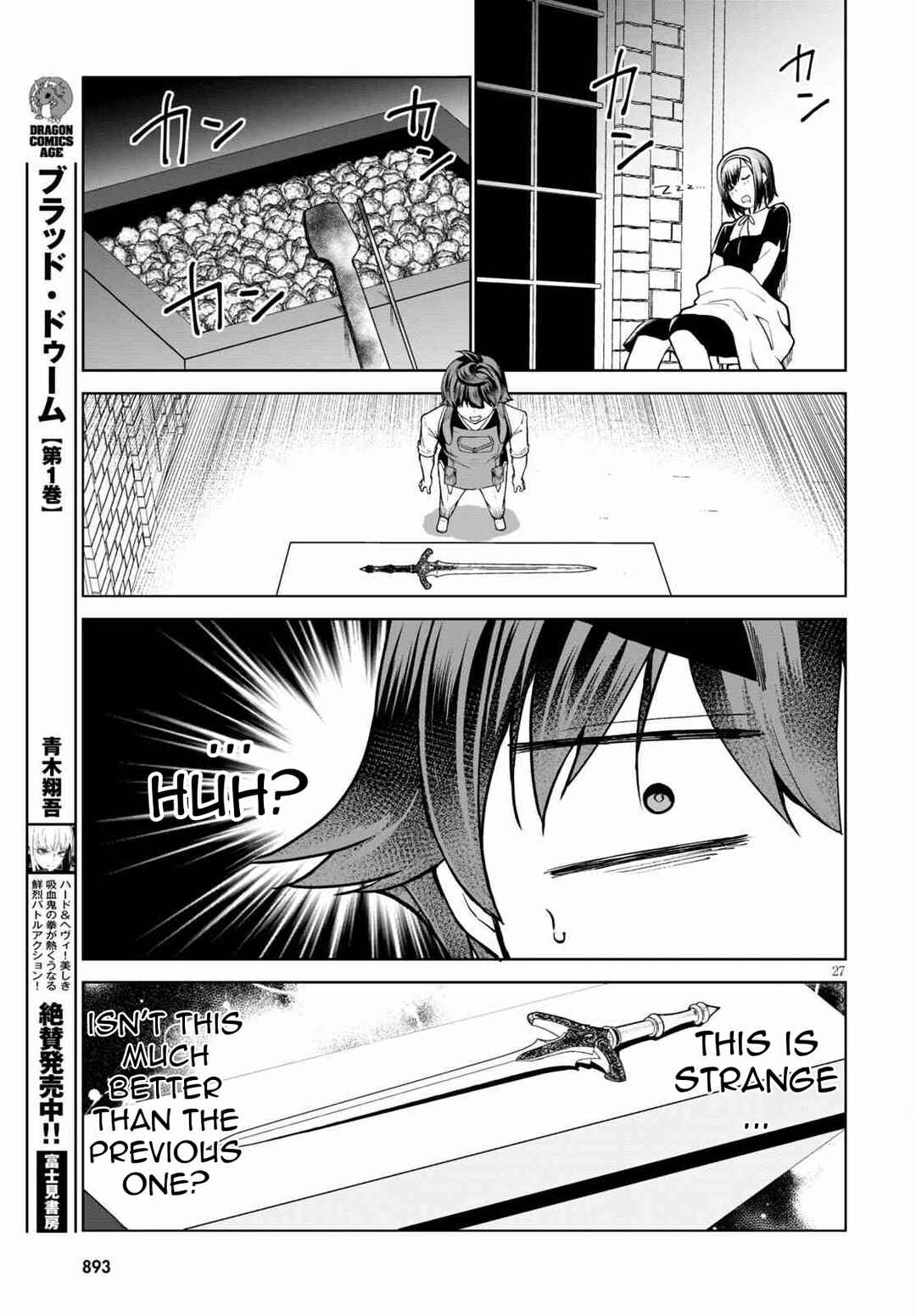 Botsuraku Yotei Nanode, Kajishokunin o Mezasu Chapter 56 - Page 30
