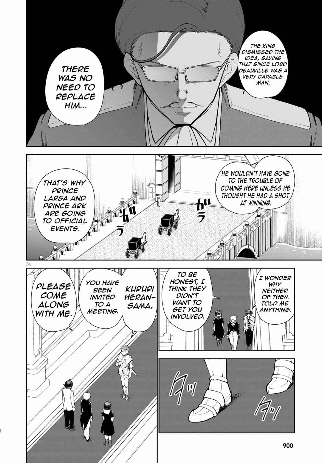 Botsuraku Yotei Nanode, Kajishokunin o Mezasu Chapter 56 - Page 37