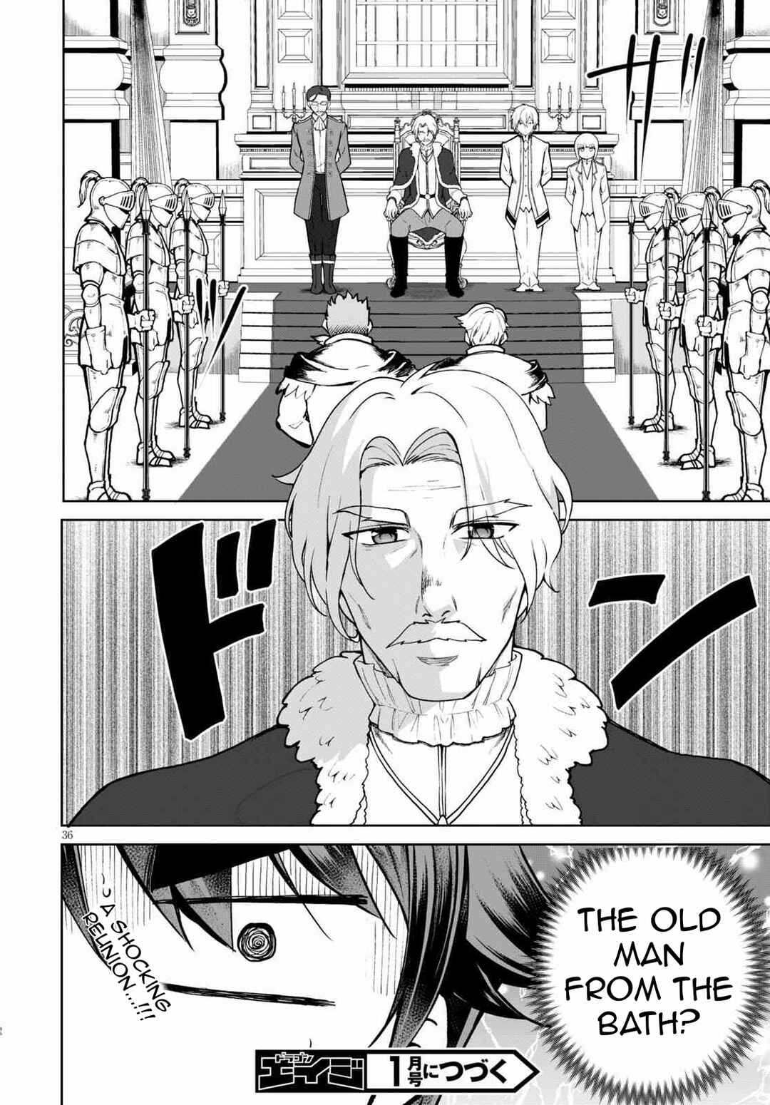 Botsuraku Yotei Nanode, Kajishokunin o Mezasu Chapter 56 - Page 39