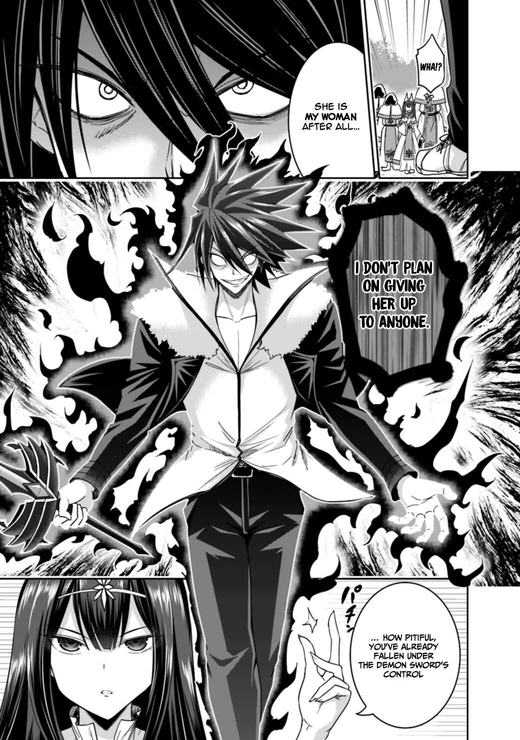 Kujibiki Tokushou: Musou Harem-ken Chapter 17.1 - Page 14