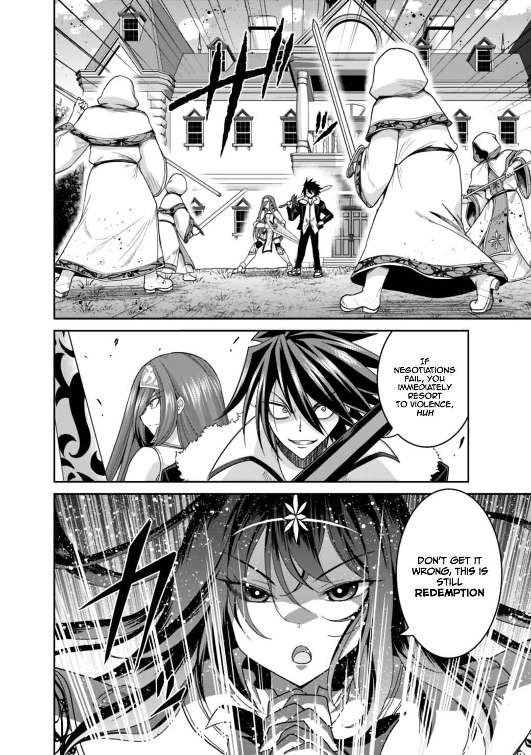 Kujibiki Tokushou: Musou Harem-ken Chapter 17.1 - Page 15