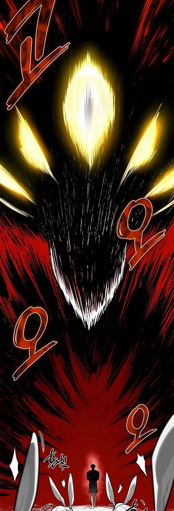 Monster wa Healing haneun S-geup Hunter Chapter 3 - Page 62