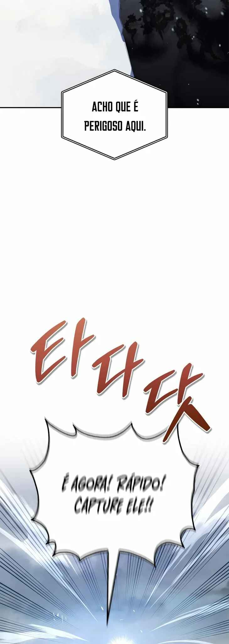 Monster wa Healing haneun S-geup Hunter Chapter 3 - Page 83