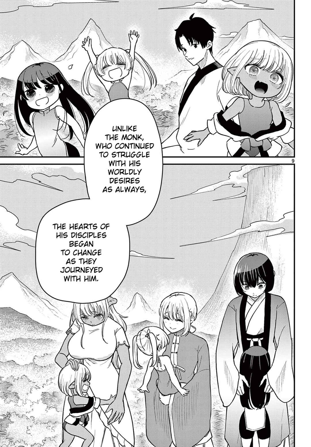 Bonnou☆Saiyuuki Chapter 75 - Page 10
