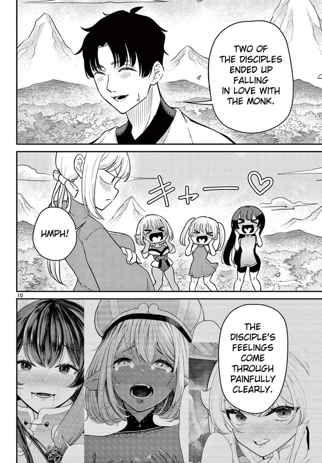 Bonnou☆Saiyuuki Chapter 75 - Page 11