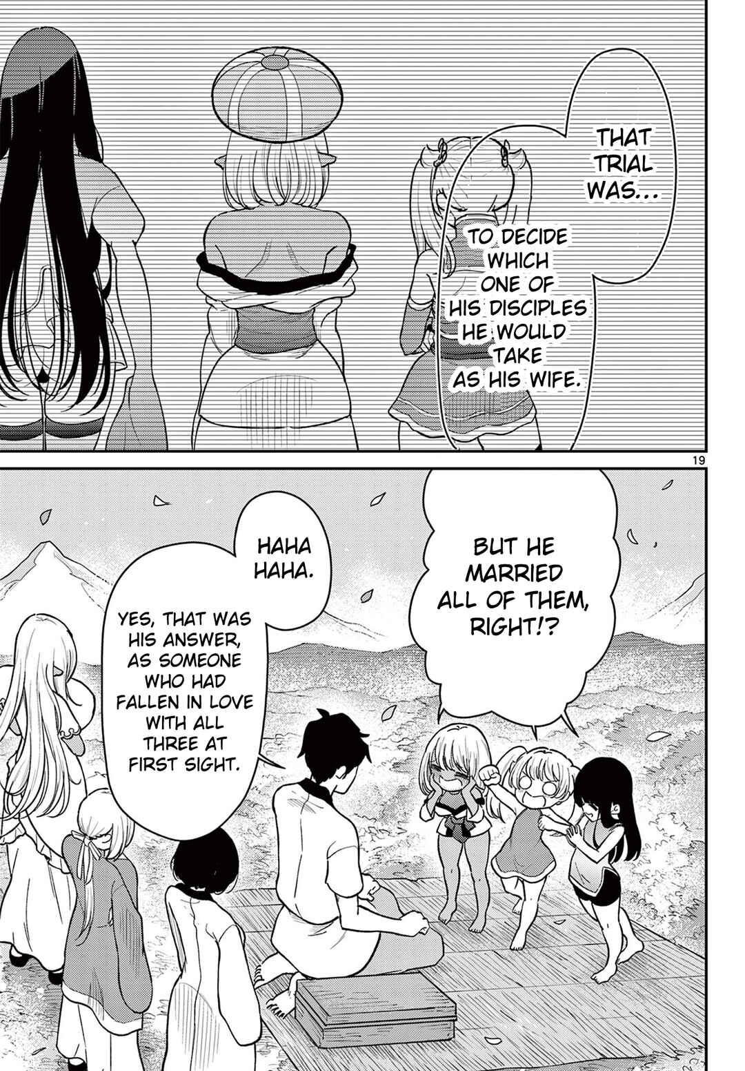 Bonnou☆Saiyuuki Chapter 75 - Page 20