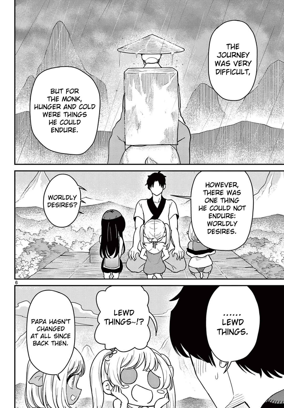 Bonnou☆Saiyuuki Chapter 75 - Page 7