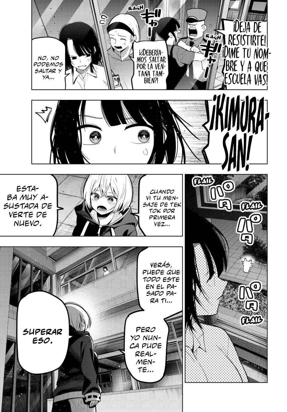 Mayonaka Heart Tune Chapter 96 - Page 6