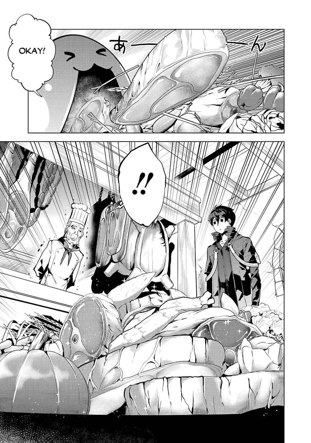 Tensei Kenja no Isekai Life ~Dai ni no Shokugyou wo Ete, Sekai Saikyou ni Narimashita~ Chapter 86.1 - Page 10