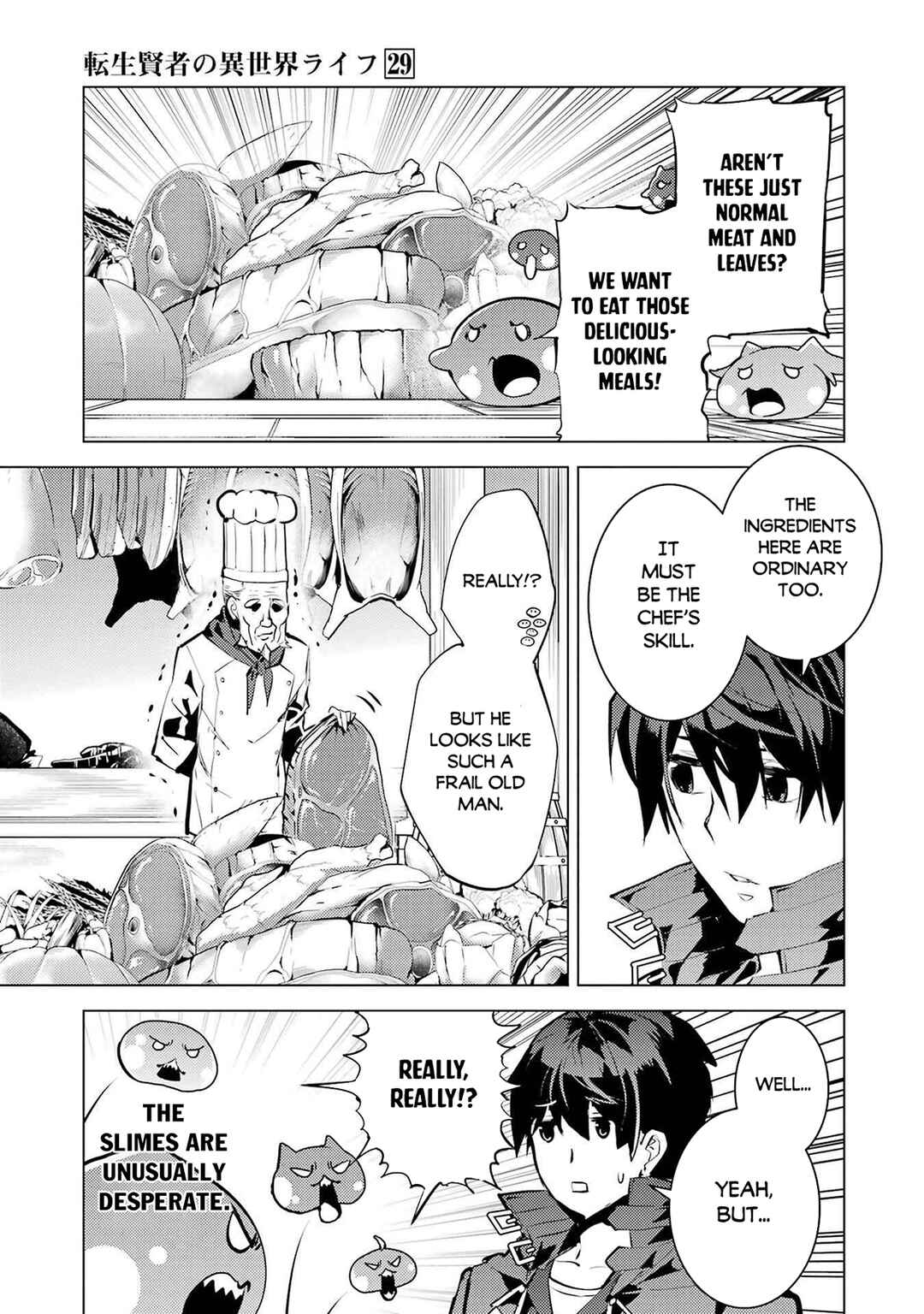 Tensei Kenja no Isekai Life ~Dai ni no Shokugyou wo Ete, Sekai Saikyou ni Narimashita~ Chapter 86.1 - Page 12