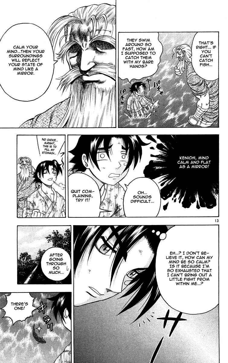Shijou Saikyou no Deshi Kenichi Chapter 122 - Page 13