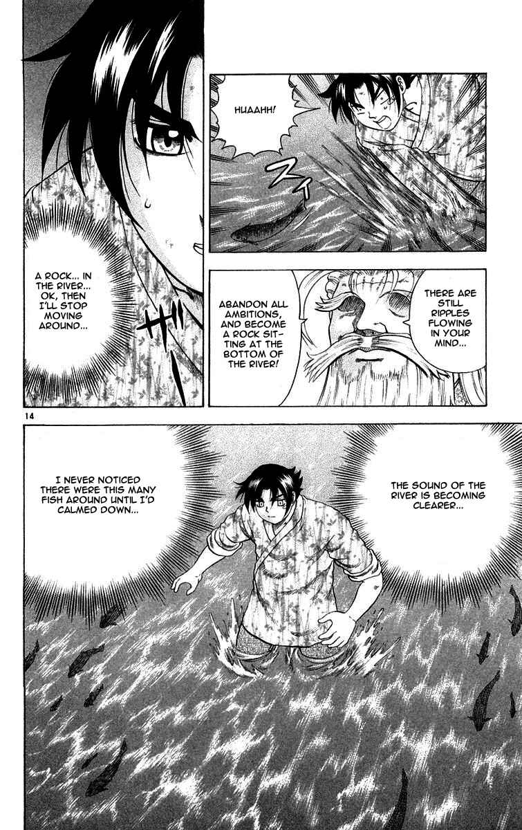 Shijou Saikyou no Deshi Kenichi Chapter 122 - Page 14